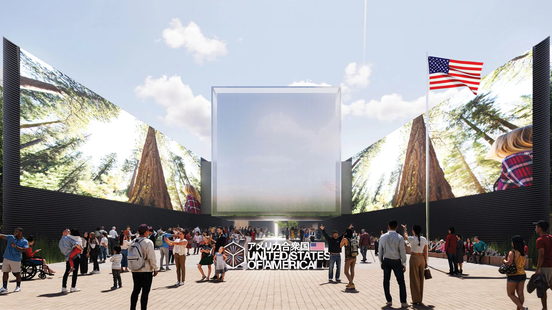 USA pavilion 2.jpg